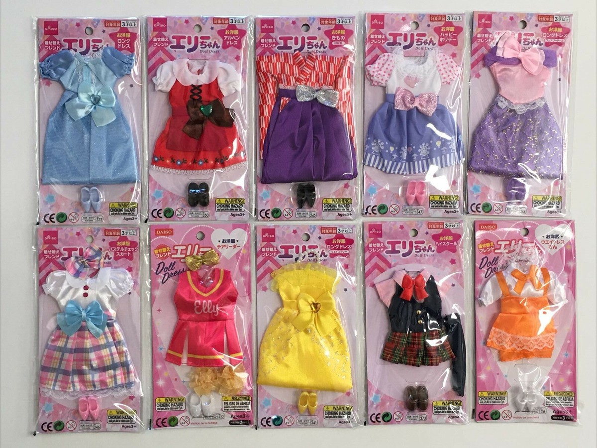 Japan DAISO Dress Shoes for Elly-chan Doll Fashion Set Kimono Gown