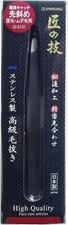 GREEN BELL Stainless steel high-quality tweezers G-2151