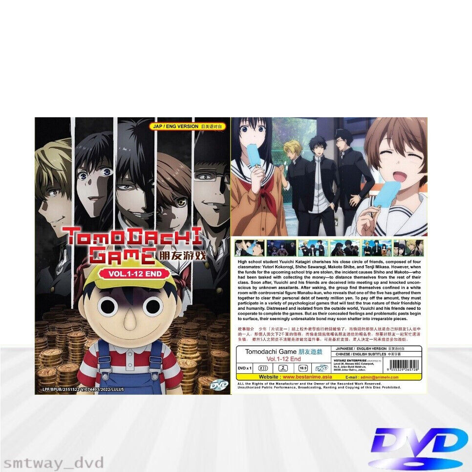 Anime DVD Tomodachi Game Vol. 1-12 End ENGLISH DUB & SUB Region 0 FREE  SHIPPING