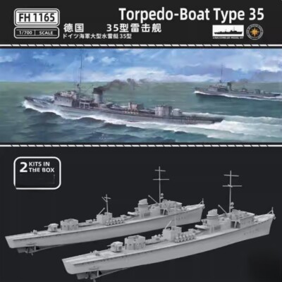 S-BOOTE - LES VEDETTES RAPIDES DE LA KRIEGSMARINE 1939-1945