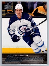 2015-16 Upper Deck #227 Nicolas Petan Winnipeg Jets RC Rookie