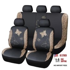 Butterfly Car Seat Covers Ful Set Fashion Full Set Leopard Brown Faux Leather