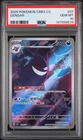 2025 POKEMON SIMPLIFIED CHINESE CBB3 C-GEM PACK VOL 3 #07 GENGAR PSA 10