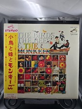 THE BIRDS, THE BEES & THE MONKEES 1968 LP Victor JAPAN Lyrics / Poster VG+/NM 