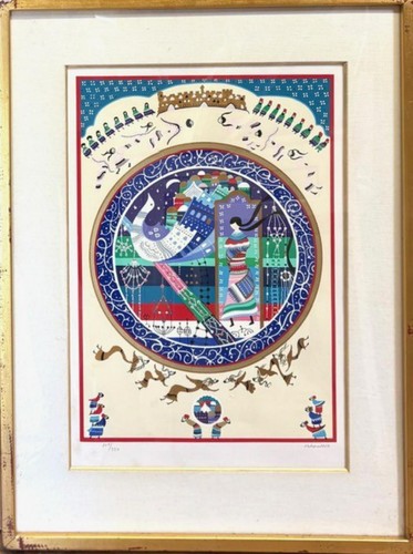 Raphael Abecassis- Serigraph on paper