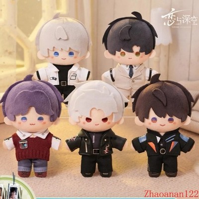 Official Love and Deepspace Zayne Rafayel Xavier Sylus Caleb 13cm Plush Doll Toy