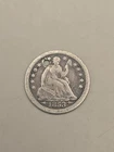 1853-O Seated Liberty Silver Half Dime 5c