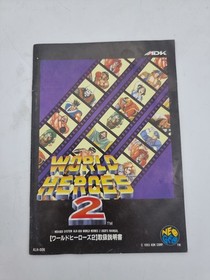 World Heroes 2 Neo Geo AES Japan Used Original