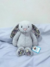 JellyCat Small Blossom Silver Bunny “Bloom” BNWTs🐰🪻Sold Out Online