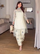 3 PIECE PAKISTANI DESIGNER FARSHI SHALWAR SUIT