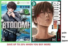 BOOOOM! Comic Manga vol.1-26 (Luce e oscurità) 1-27 Set di libri in lingua...