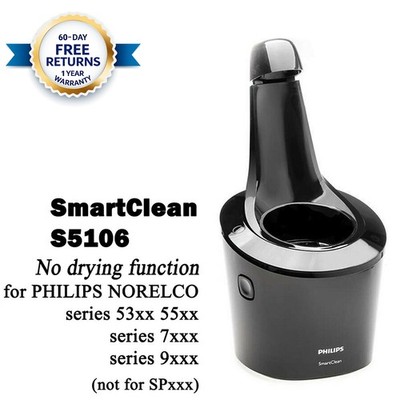 New Jet Clean System for Philips Norelco S55xx/S7xxx/S9xxx Shavers