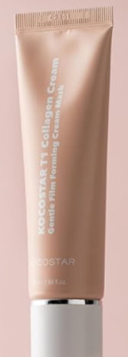 KOCOSTAR  T1 Collagen Cream Mask 1.69 oz (50ml ) - K Beauty