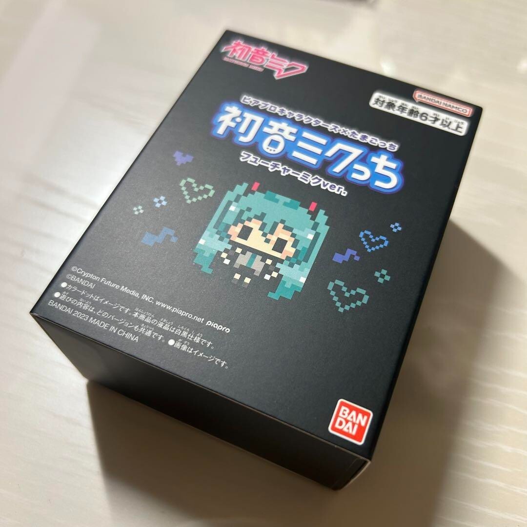 初音ミクっち フューチャーミクＶｅｒ． Tamagotchi x Piapro Characters Hatsune Mikutchi Future Miku ver