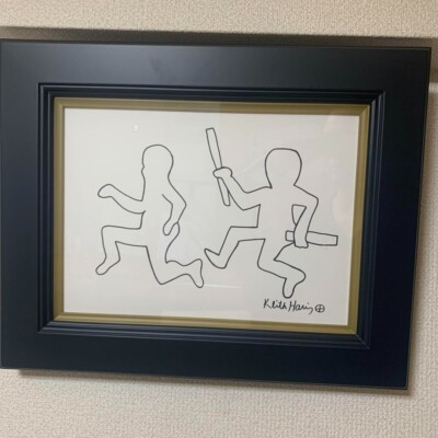 Keith Ink Keith Haring Ink Drawing Hand Drawing Pop Art Original Signed Framed ...