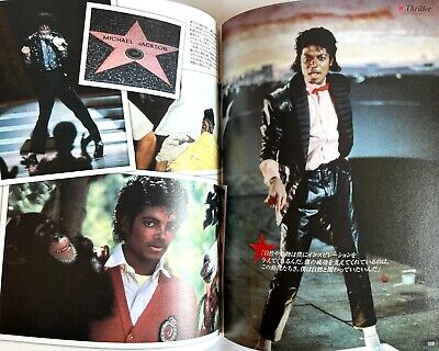 MICHAEL JACKSON 1958-2009 50 YEARS OF GENIUS JAPAN PHOTO MICHAEL JACKSON 1958-2009 50 YEARS OF GENIUS JAPAN PHOTO