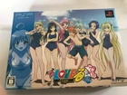 To LOVE ru Dokidoki! Rinkai Gakkou Hen Limited Japan PlayStation Portable PSP