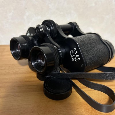 Cnc Triple Tested8X30 Binocular Field 7-25 | eBay