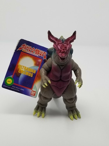 BANDAI UMS CHAOS GOLMEDE GOEUMEDE ULTRAMAN ULTRA MONSTER SERIES 6" SOFUBI - Picture 1 of 12
