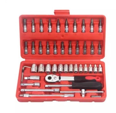 Socket Wrench Tool Set Automotive Maintenance Ratchet Wrench Auto Repair Toolsa