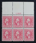 CKStamps: US Stamps Collection Scott#528 Block Mint NH OG