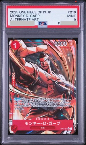 Monkey.D.Garp (Alternate Art) graded PSA 9 for sale on eBay