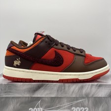 Nike Dunk Low Year of the Rabbit - Light Crimson for Sale