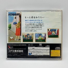 Tokimeki Memorial Vol1 Rainbowcolored Youth Saturn SS CA