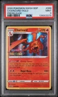 2020 POKEMON SWSH BLACK STAR PROMO PRERELEASE #066 CHARIZARD-HOLO PSA 9