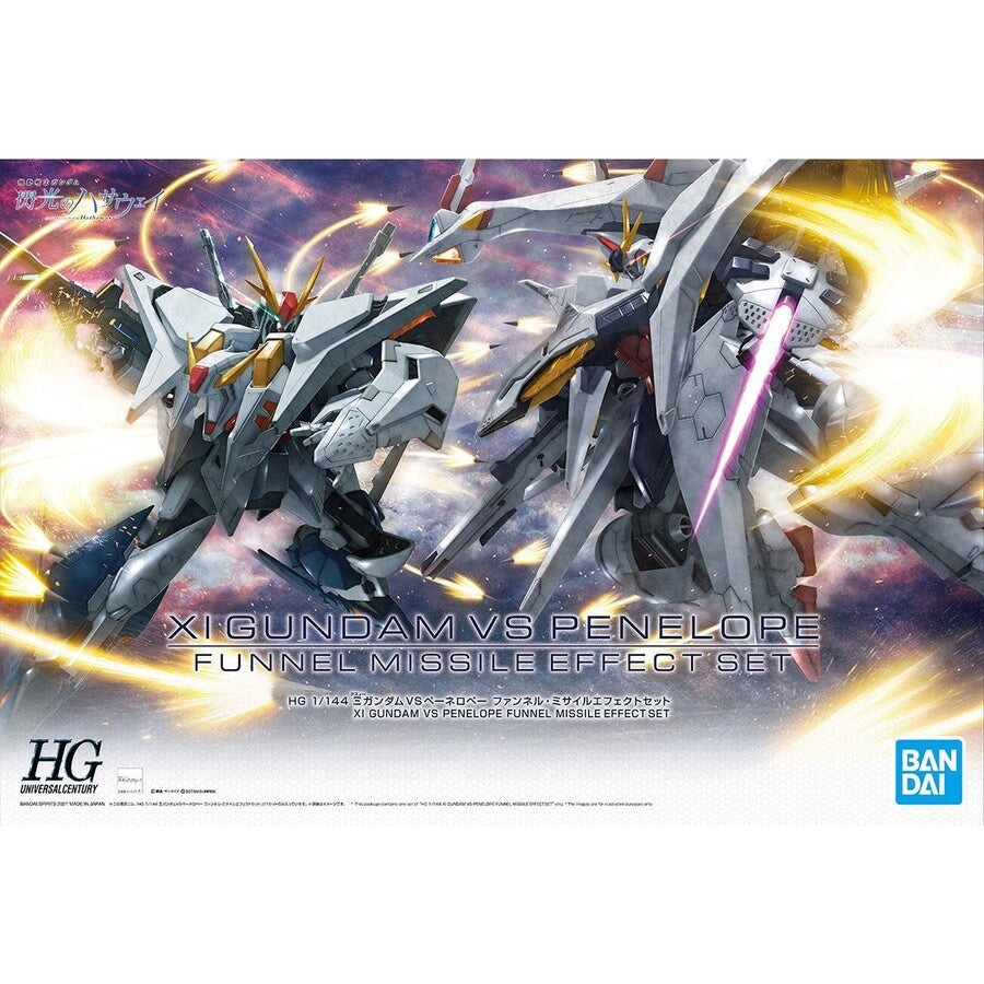Bandai 2551156 Hathaway's Flash XI Gundam VS Penelope Funnel Bandai 2551156 Hathaway's Flash XI Gundam VS Penelope Funnel