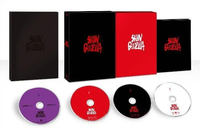 Shin Godzilla Resurgence Special Edition 4K Ultra HD Blu-ray, 3Blu-ray Movie NEW - Image 2 of 2