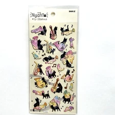 Musical Cat Kitten Stickers Scrapbooking Planner Junk Journal Collage Cardmaking