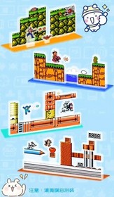  Mario Bros Family Computer Primium X5 Pack 