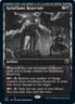 Geistflame Reservoir x1 1x Innistrad: Double Feature NM MTG