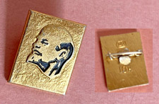 Sowjetunion Abzeichen Anstecker Pin Lenin Ленин значок  14 x 17 mm