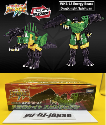 Transformers Wild King Energy Beast Dragknight WKB-13 Spirituan