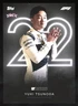 2021 Topps F1 Lights Out Yuki Tsunoda RC Formula 1 Scuderia Racing