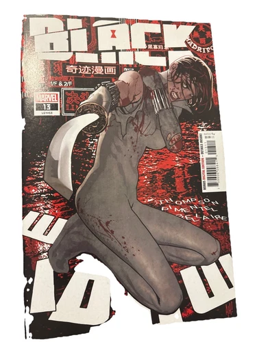 BLACK WIDOW #13 ADAM HUGHES BLACK WIDOW 1