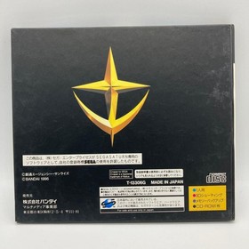 Mobile Suit Gundam Gaiden I Terrifying Blue Saturn SS CA