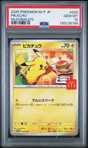 2025 POKEMON JAPANESE M-P PROMO MCDONALD'S #020 PIKACHU PSA 10