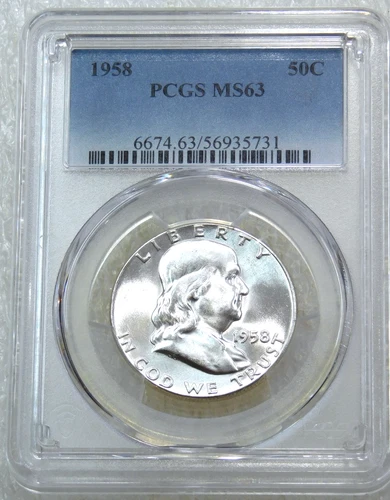 1958 P Franklin Half Dollar PCGS MS63 95% FBL White Frosty Luster PQ #F256C