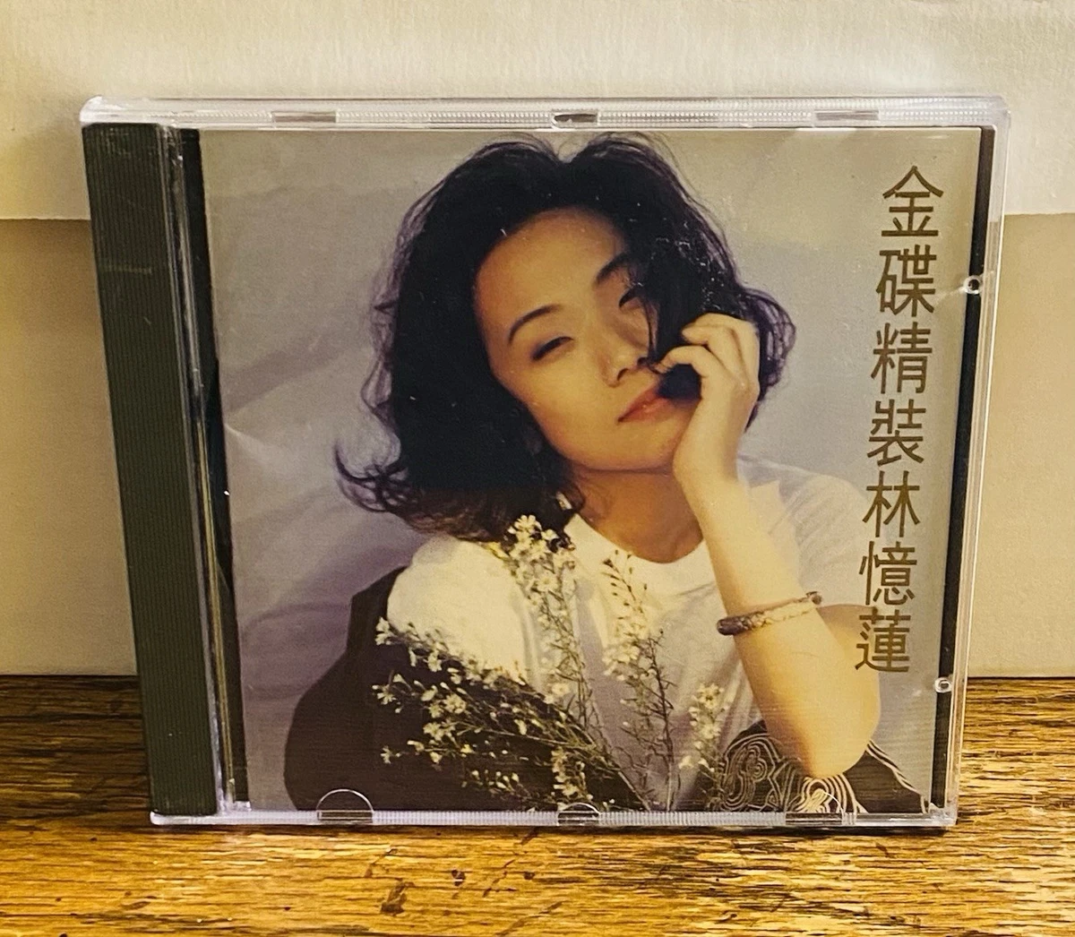 Music CDs Sandy Lam for sale | eBay