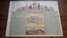 1875 MAPA Provincia de Toledo, Isidoro Basaran, Cromo Ruiz Boronat y Satorre