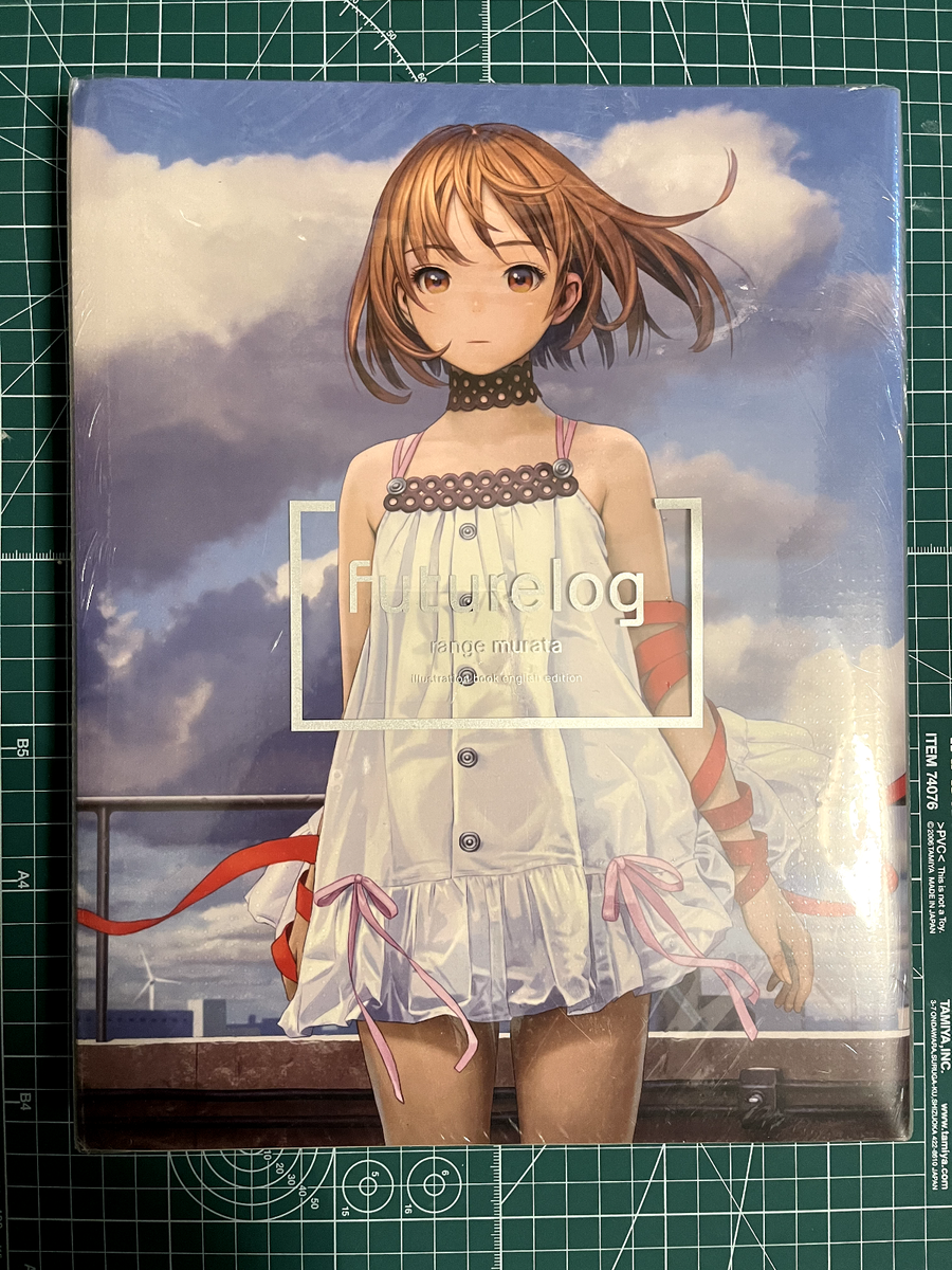 Futurelog Range Murata Illustrations Art Book ENGLISH