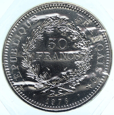 1976 FRANCE Large 50 FRANCS Authentic French Silver Coin HERCULES