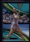 2025 Topps Chrome Tennis Aqua Refractor Qinwen Zheng #8