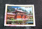 US Stamp Scott# 5257 Byodo-In Temple  2018 Used H411
