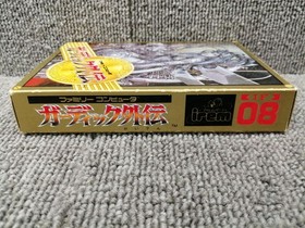 IREM Famicom Soft Guardic Gaiden Used