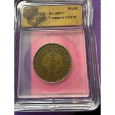 1951 1/2 SOL DE ORO PERUVIAN COIN BRASS