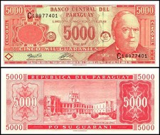 Paraguay 5000 Guaranies, 2003, P-220b, UNC